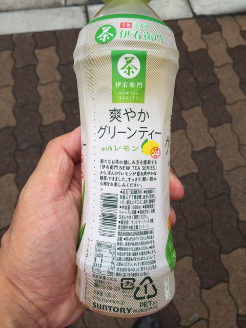 f:id:KEN-S:20160718112945j:plain