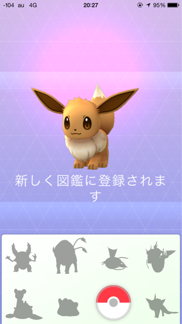 f:id:KEN-S:20160722220906j:plain
