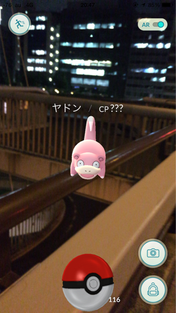 f:id:KEN-S:20160722221836j:plain