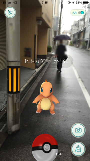 f:id:KEN-S:20160726223620j:plain