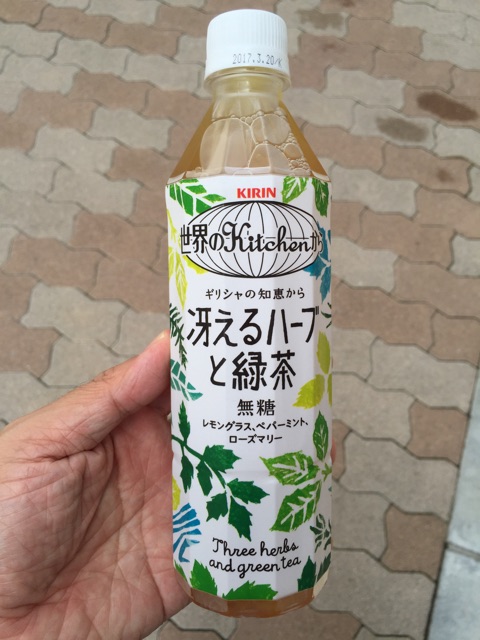f:id:KEN-S:20160729012421j:plain