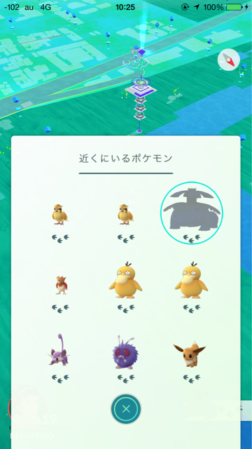 f:id:KEN-S:20160730130410j:plain