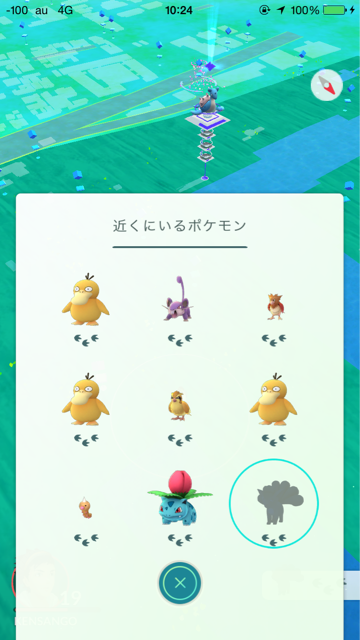 f:id:KEN-S:20160730130502j:plain