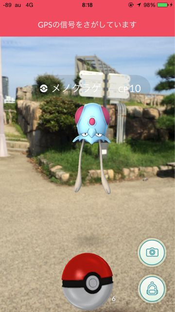 f:id:KEN-S:20160730130642j:plain