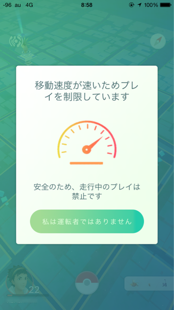 f:id:KEN-S:20160811011721j:plain