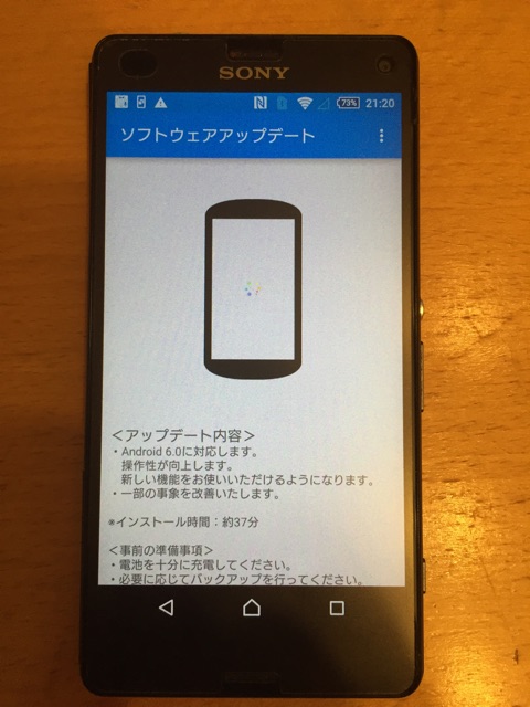 f:id:KEN-S:20160814222056j:plain