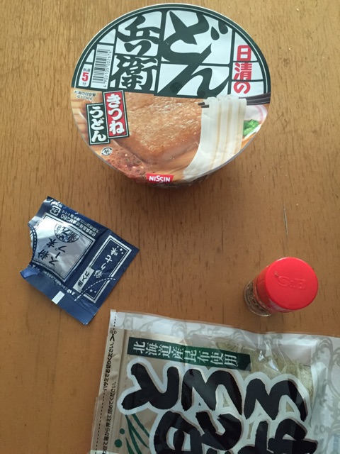 f:id:KEN-S:20160822222241j:plain