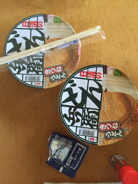 f:id:KEN-S:20160822222328j:plain