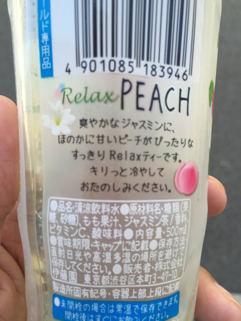 f:id:KEN-S:20160901223335j:plain
