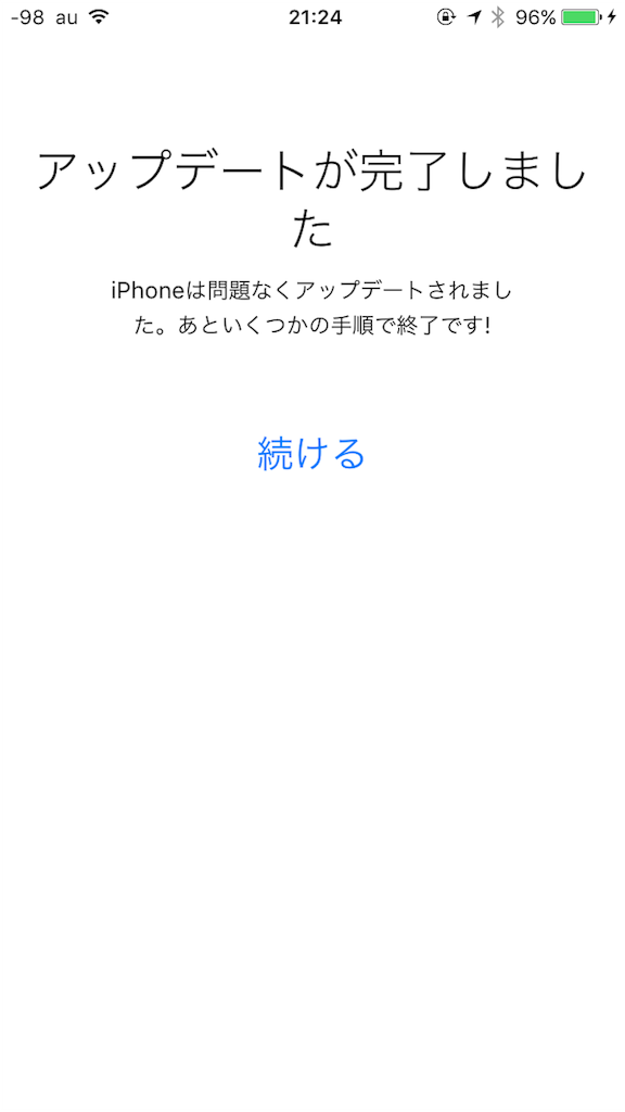 f:id:KEN-S:20160902220607p:image
