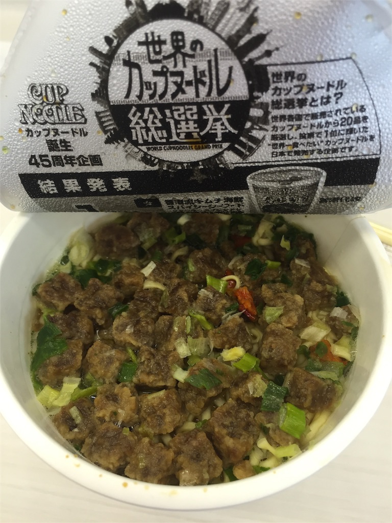 f:id:KEN-S:20160914225532j:image