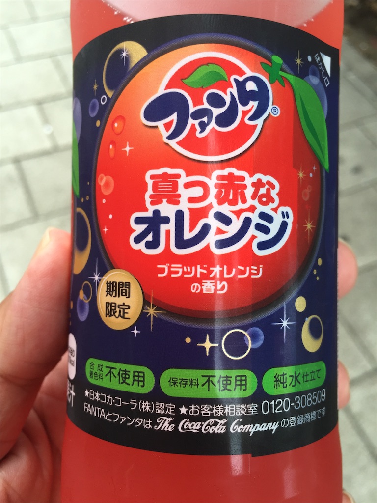 f:id:KEN-S:20160918103844j:image