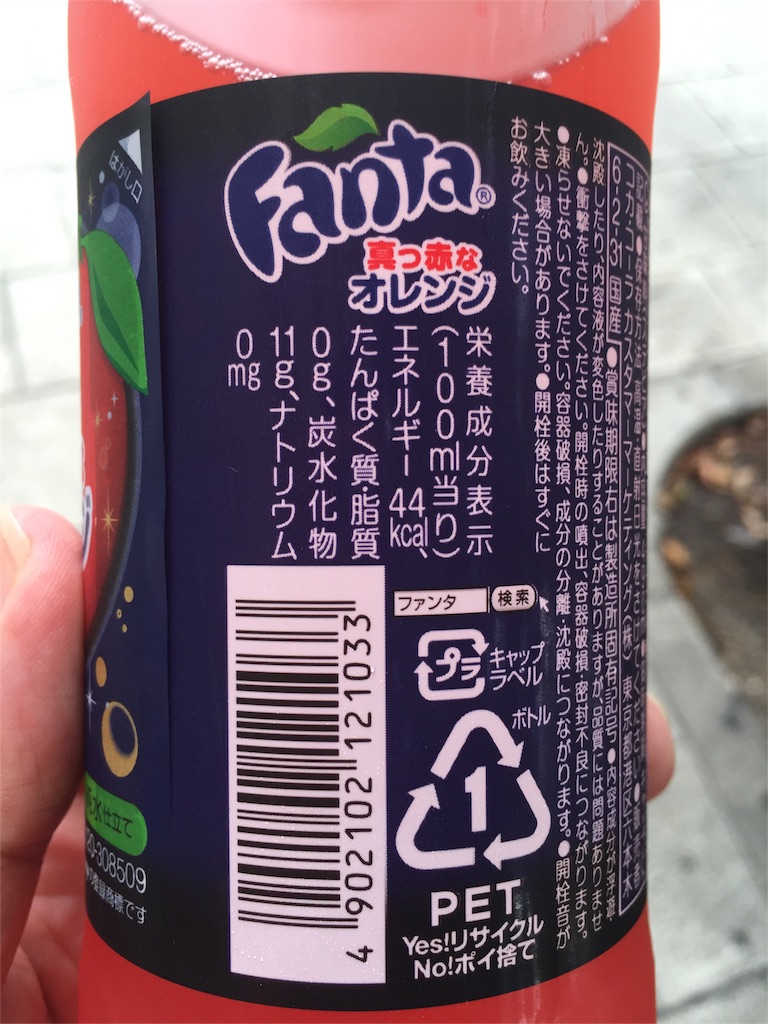 f:id:KEN-S:20160918103853j:image