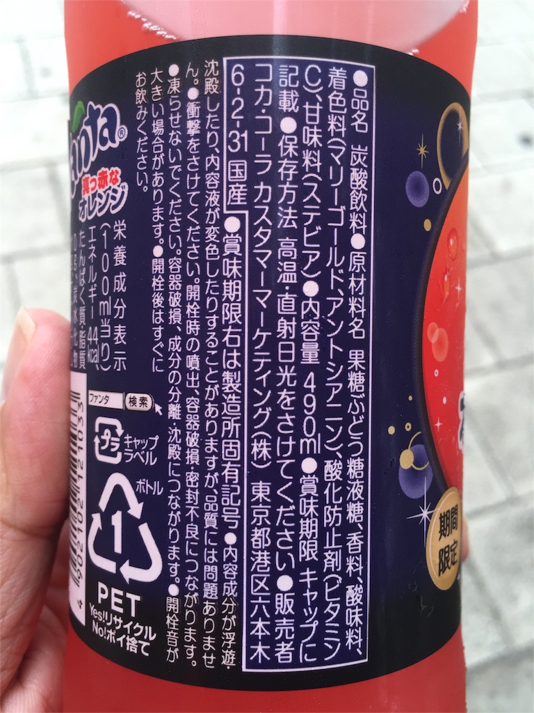 f:id:KEN-S:20160918103900j:image