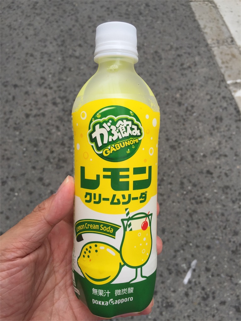 f:id:KEN-S:20160918110429j:image
