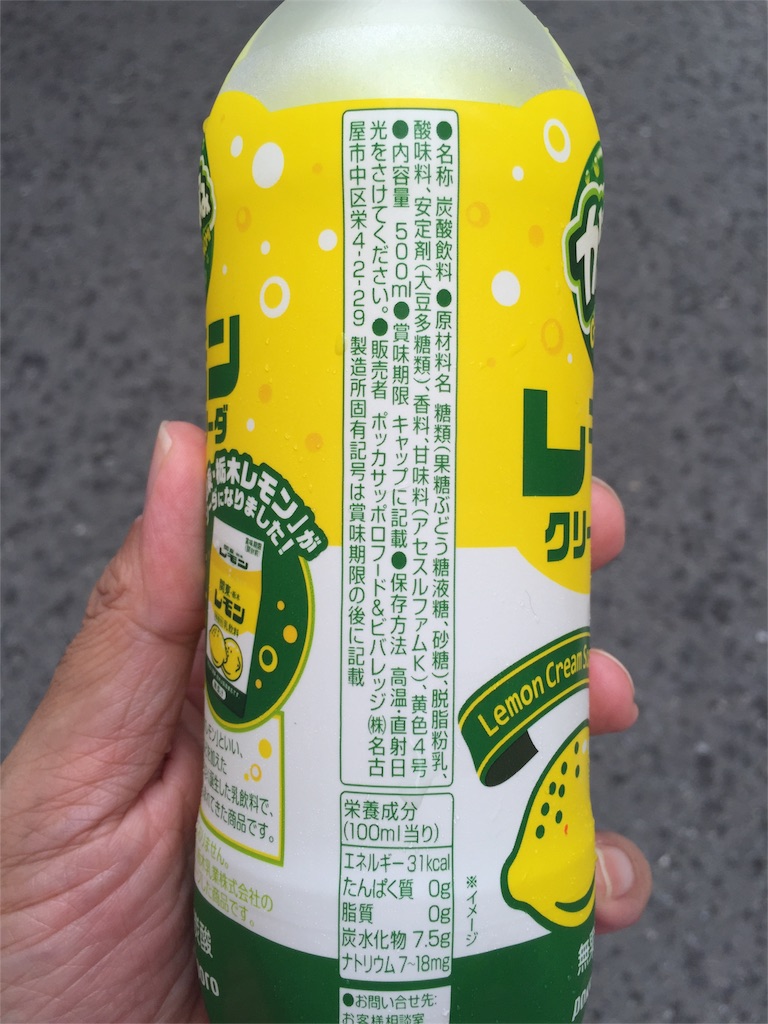 f:id:KEN-S:20160918110454j:image