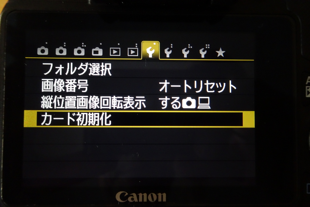 f:id:KEN-S:20160930213907j:plain