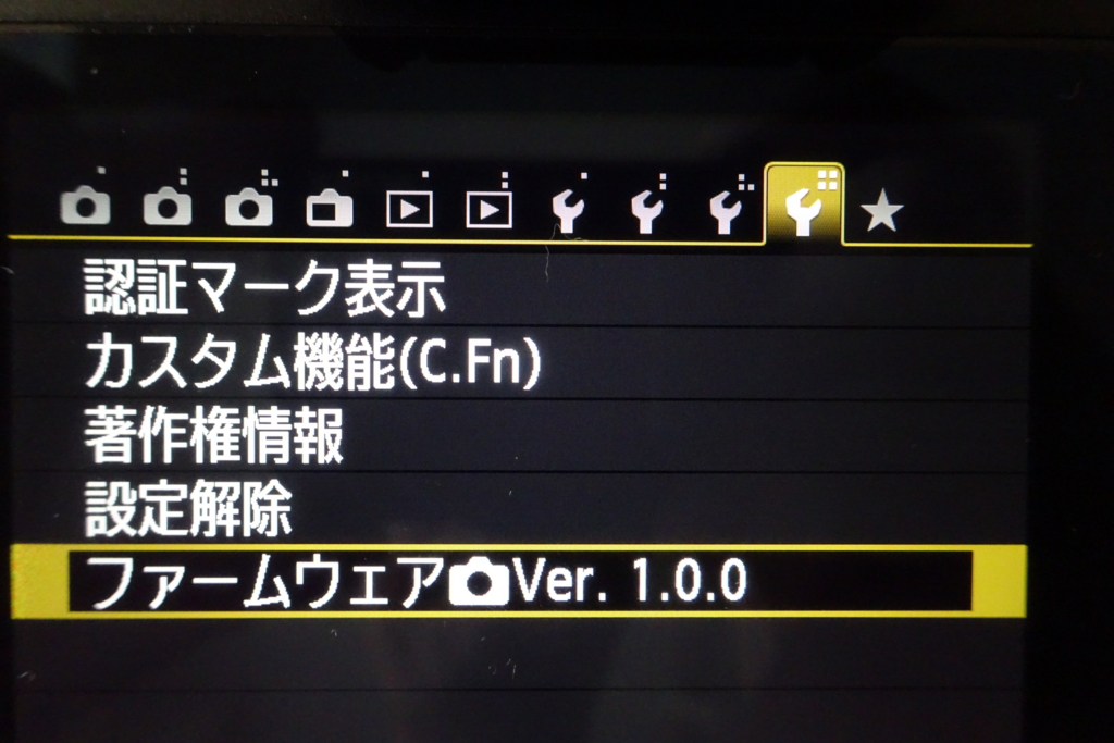 f:id:KEN-S:20160930214019j:plain