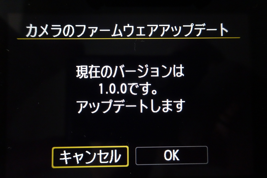 f:id:KEN-S:20160930214104j:plain