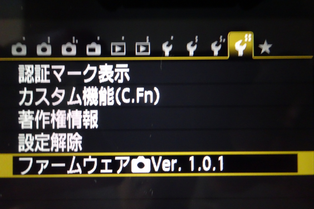 f:id:KEN-S:20160930214659j:plain