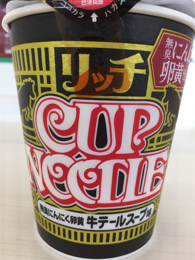 f:id:KEN-S:20161013221526j:image