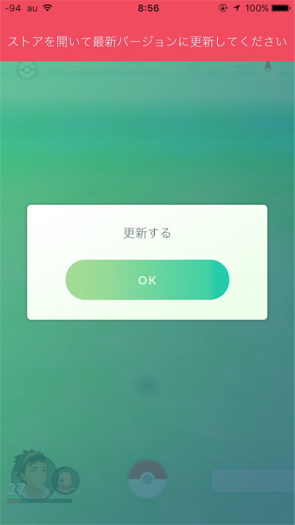 f:id:KEN-S:20161030010350p:image