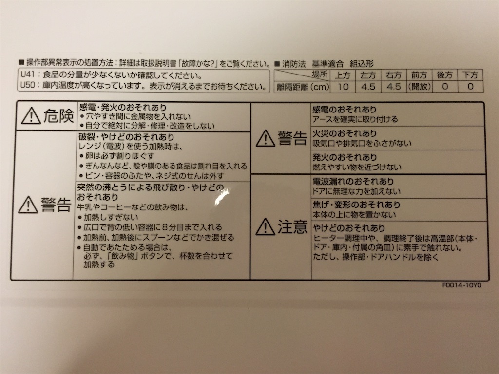 f:id:KEN-S:20161201213250j:image