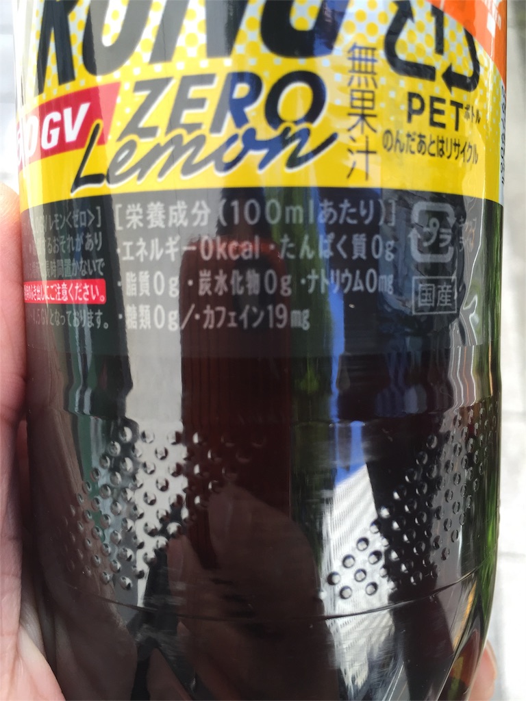 f:id:KEN-S:20161206213257j:image