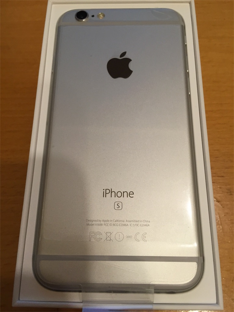 f:id:KEN-S:20161229220401j:image