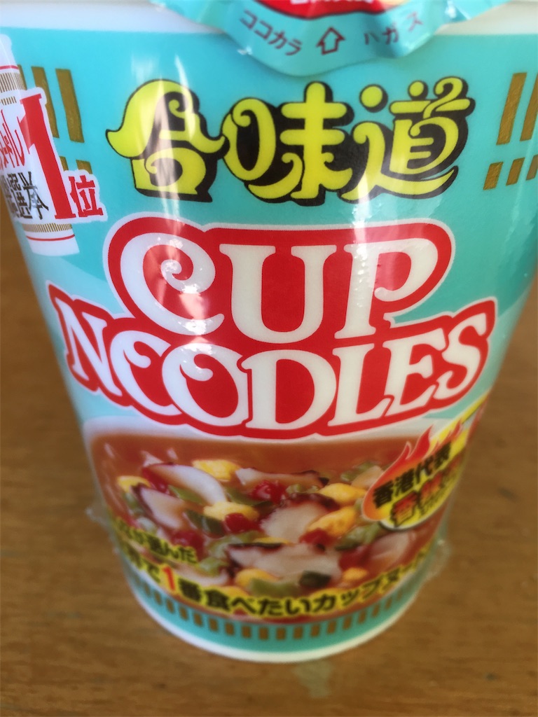 f:id:KEN-S:20170103122108j:image