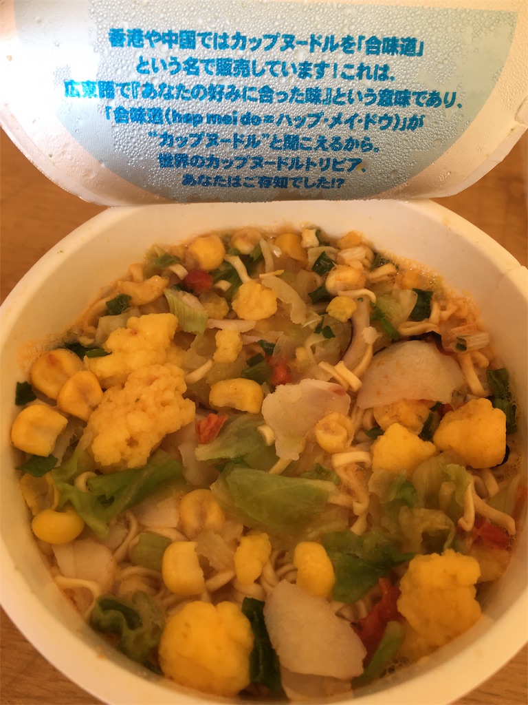 f:id:KEN-S:20170103122316j:image