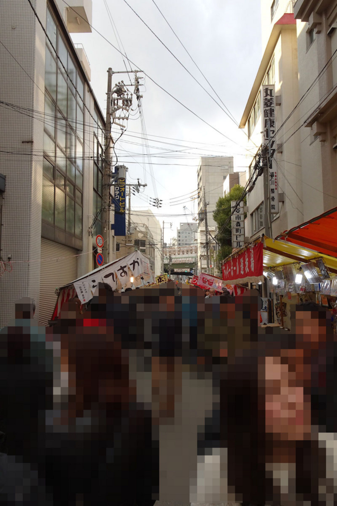 f:id:KEN-S:20170110220036j:plain