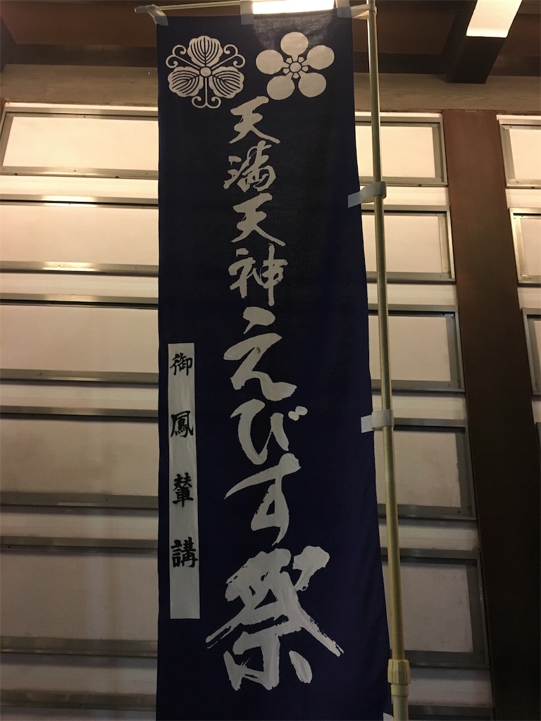 f:id:KEN-S:20170110233516j:image
