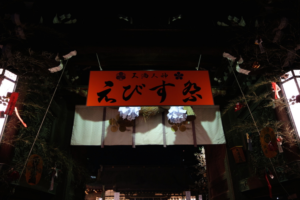 f:id:KEN-S:20170110235945j:plain