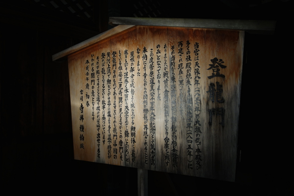 f:id:KEN-S:20170111000203j:plain