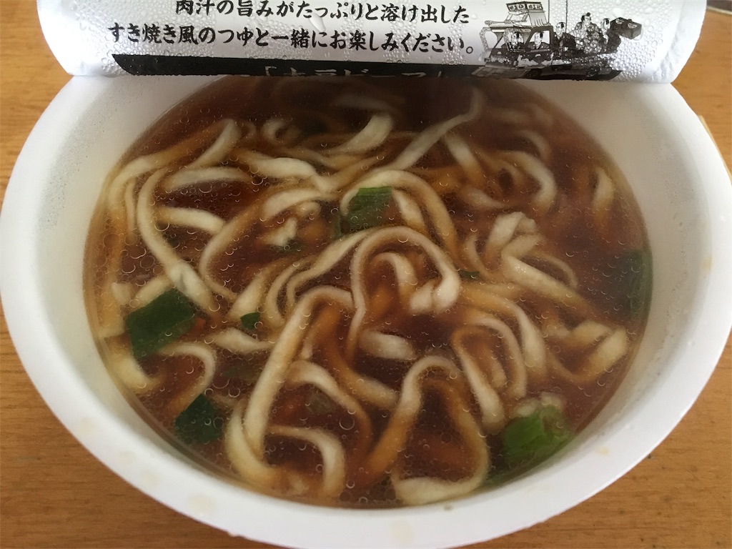 f:id:KEN-S:20170211211344j:image