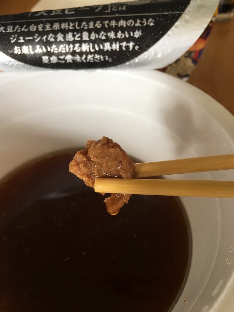 f:id:KEN-S:20170211211410j:image