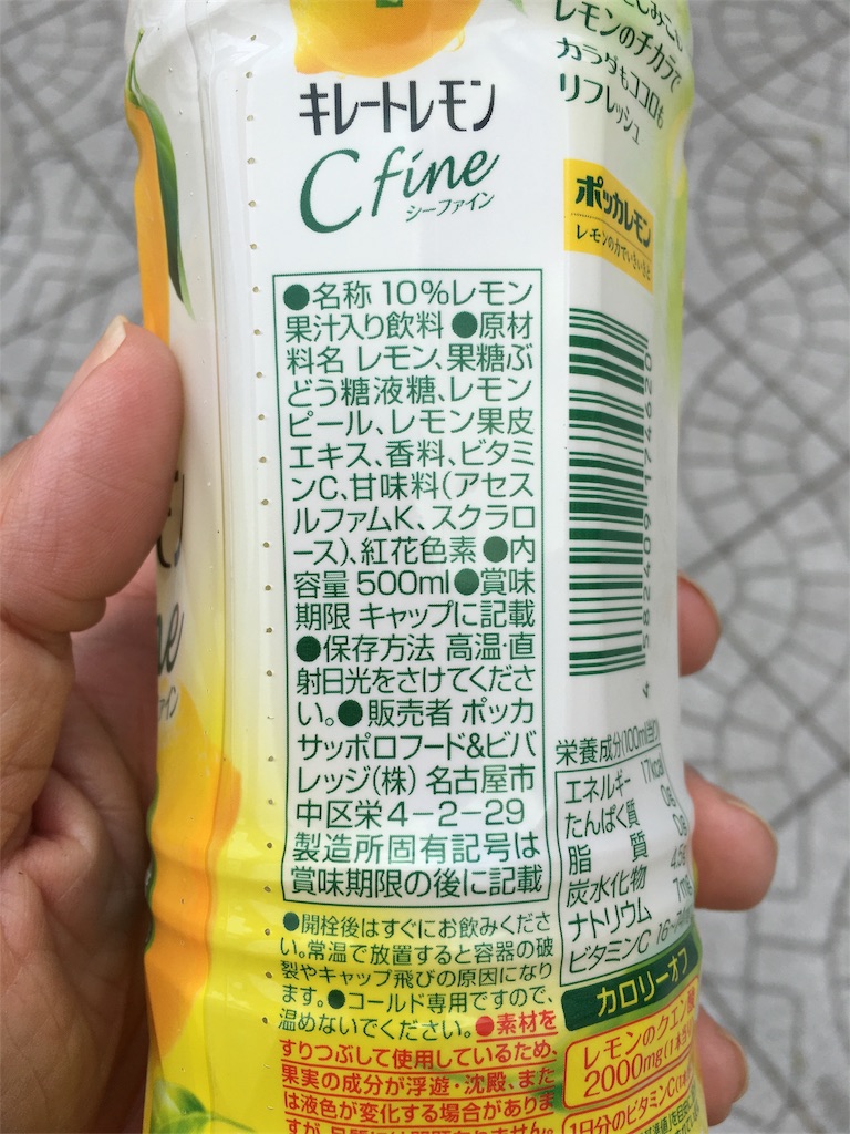 f:id:KEN-S:20170317195146j:image