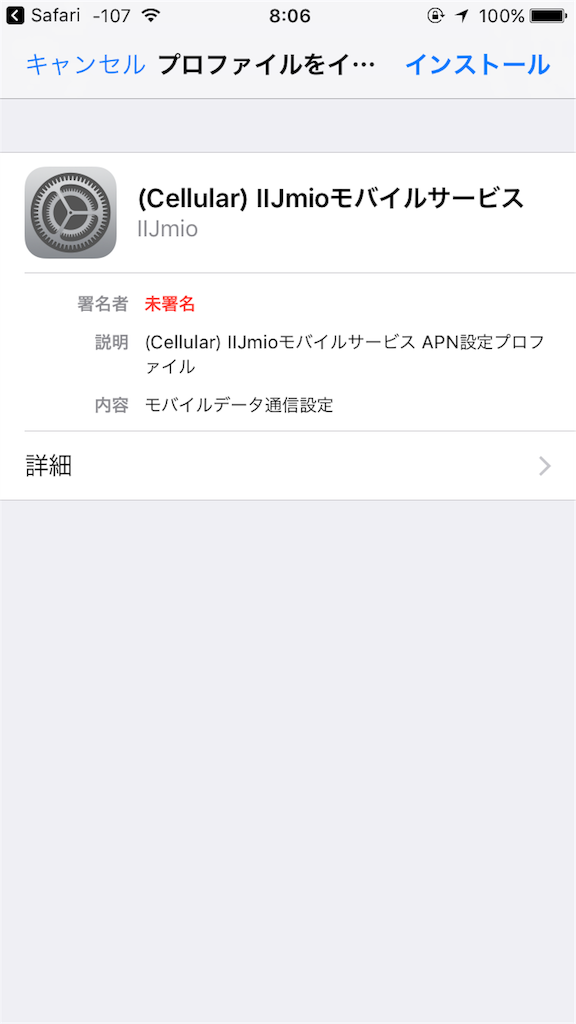 f:id:KEN-S:20170428211118p:image