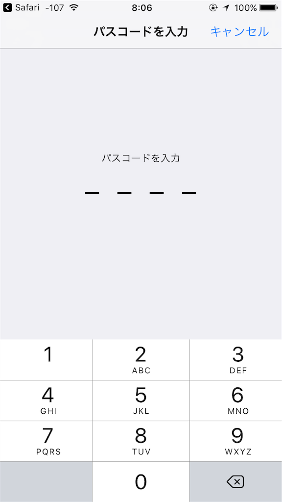f:id:KEN-S:20170428211130p:image