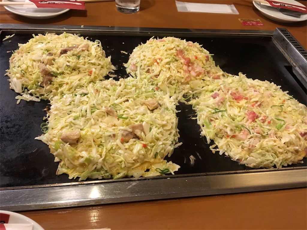 f:id:KEN-S:20170605213758j:image