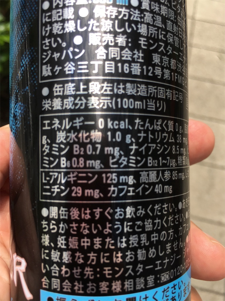 f:id:KEN-S:20170609224939j:image