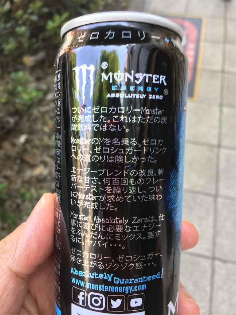 f:id:KEN-S:20170609225018j:image