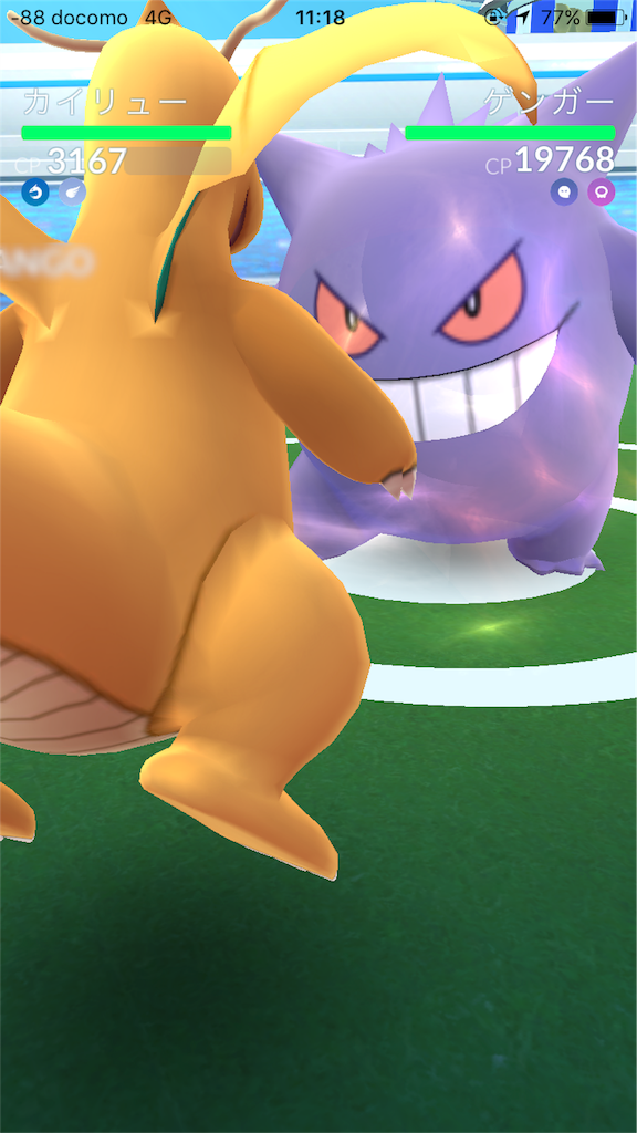 f:id:KEN-S:20170625152951p:image