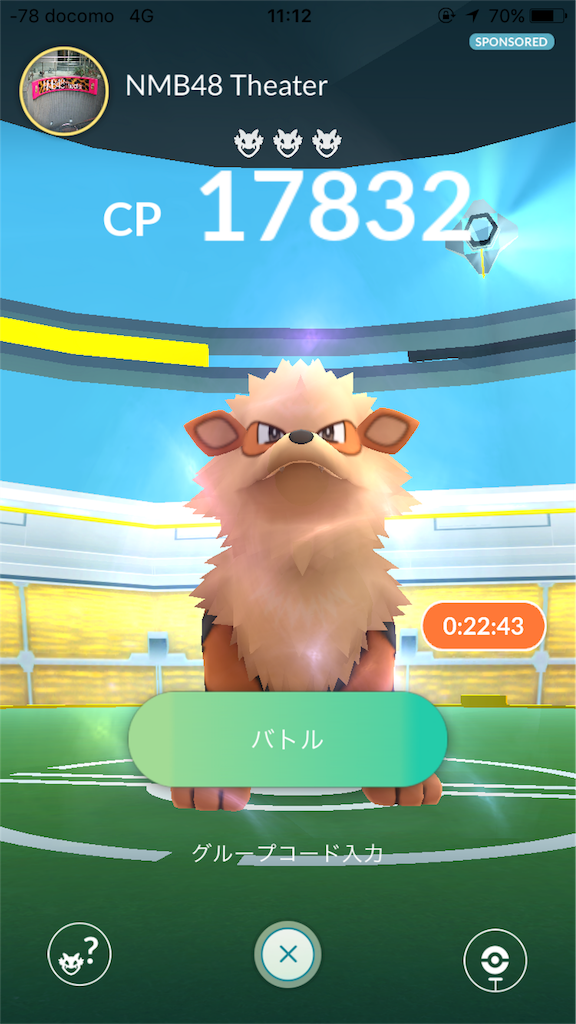 f:id:KEN-S:20170625153044p:image