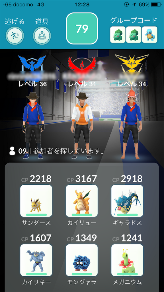 f:id:KEN-S:20170626211825p:image