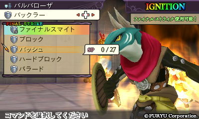 f:id:KEN-S:20170710224148j:plain