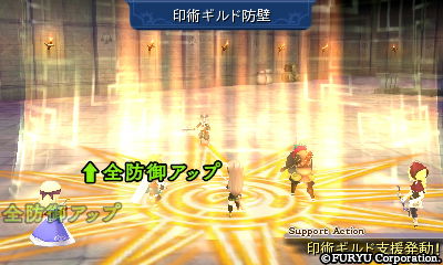 f:id:KEN-S:20170710224758j:plain