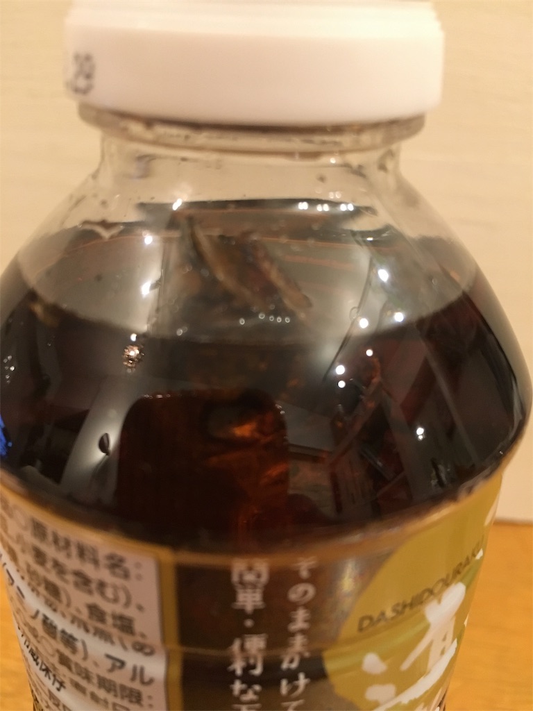 f:id:KEN-S:20170711222121j:image