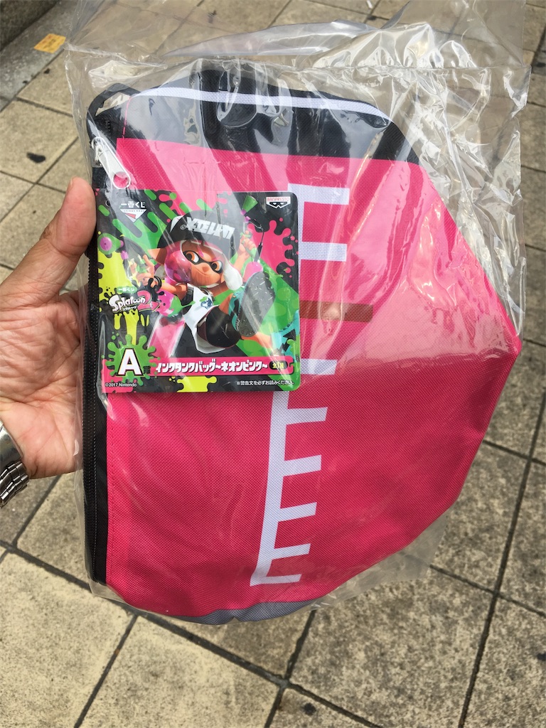 f:id:KEN-S:20170722211739j:image